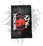 Load image into Gallery viewer, ATWL Towel